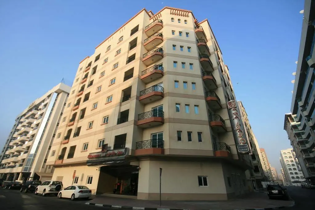 *** Aparthotel Rose Garden Hotel Apartments - Bur Dubai Vereinigte Arabische Emirate